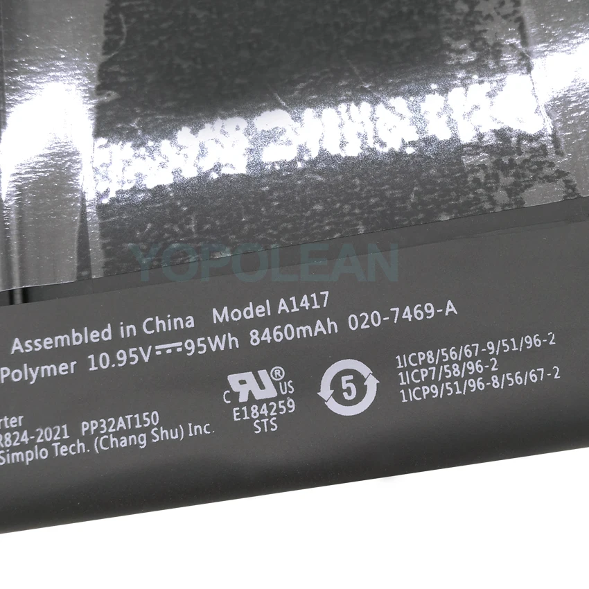 Нова батерия A1417 за Macbook Pro 15 Retina 