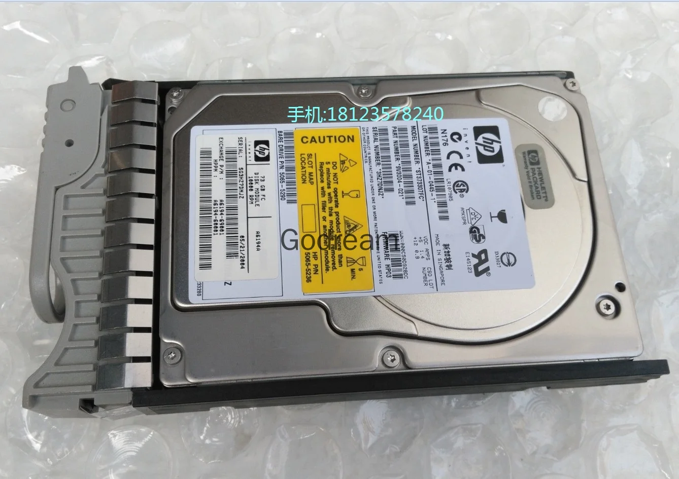 За HP A6194-69001/60001 73G 10K FC V7100 V7410 V7110 твърд диск за съхранение на