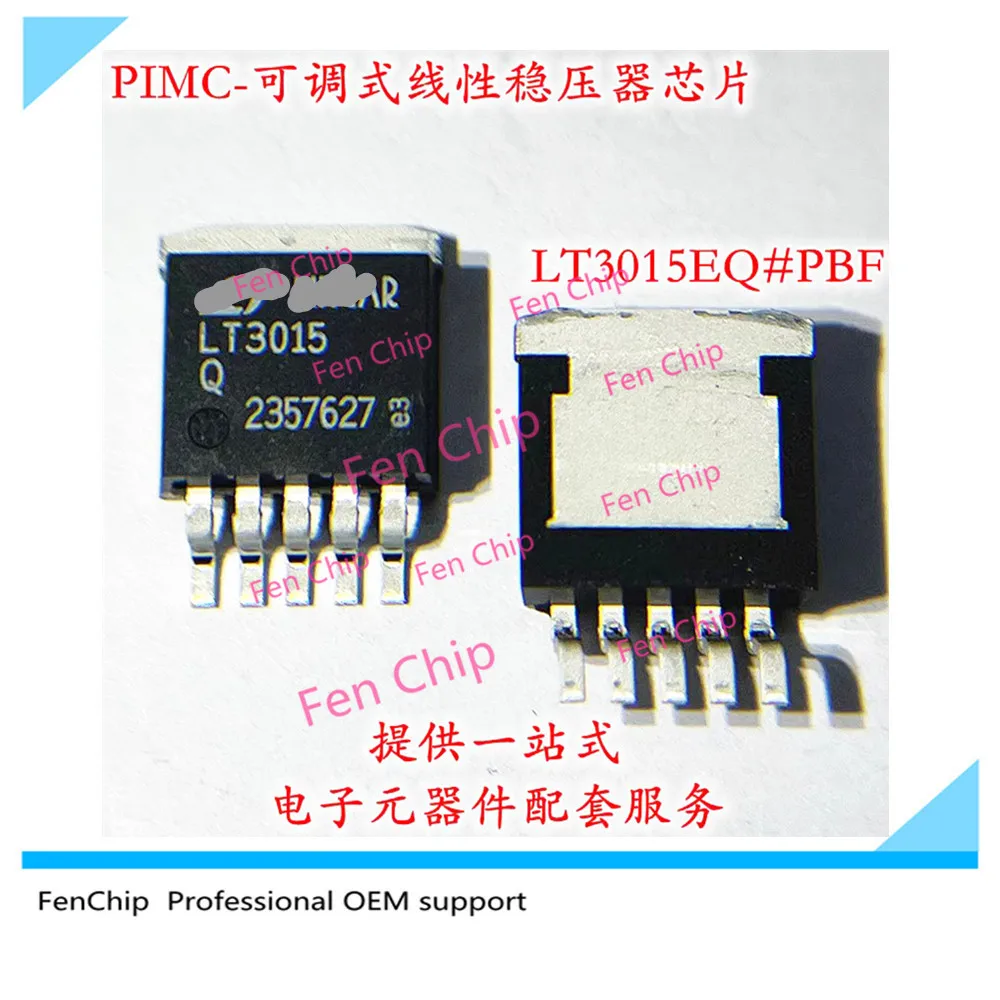 Оригинална маркировка LT1634AIS8-2.5 #PBF: 634AI2 LT1634AIS8-2.5 LT1634AIS8 LT1634A LT1634 СОП-8 Укрепване на чип за шунтирующего напрежение