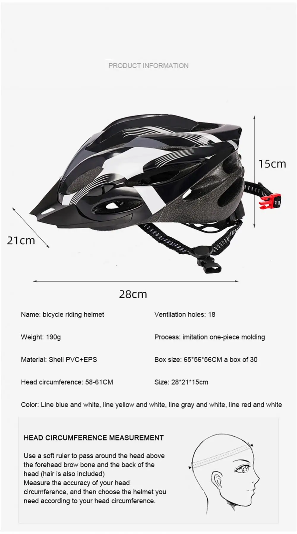 Велосипеден шлем PEACHES, планински каска, пътен велосипеден шлем, цельнолитый, състезателен Ultralight Дишаща велосипеден аеродинамичен защитен шлем