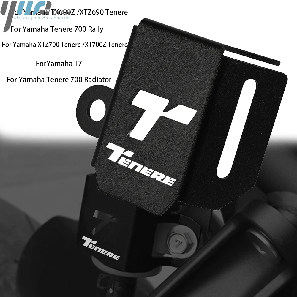 За Yamaha Tenere 700 TENERE700 Rally T7 T-7 2019-2021 Защита бачка за задната спирачна течност мотоциклет, защитно покритие с логото на